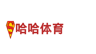 919体育直播间清洁环保公司-专业环保服务